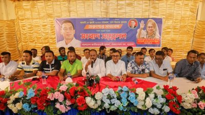 তারুণ্যের সমাবেশ ঘিরে রবিবার দুপুরে খুলনা প্রেসক্লাবে সংবাদ সম্মেলন করেছে যুবদল, ছাত্রদল ও স্বেচ্ছাসেবক দল