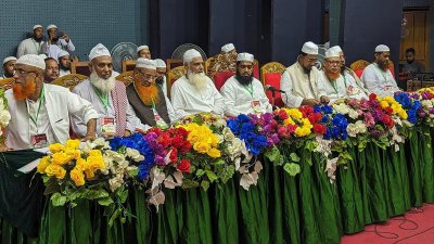 ইসলামী ঐক্যজোটের সম্মেলনে কেন্দ্রীয় নেতারা