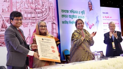 জাতীয় বিশ্ববিদ্যালয়ের ১০টি শিক্ষা সংক্রান্ত উন্নয়ন কাজের উদ্বোধন ঘোষণা করেন প্রধানমন্ত্রী