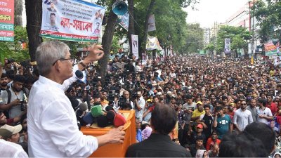 চট্টগ্রামের শ্রমিকদলের মহাসমাবেশে বক্তব্য দেন মির্জা ফখরুল ইসলাম আলমগীর