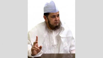 সৈয়দ সাইফুদ্দীন আহমদ মাইজভান্ডারী