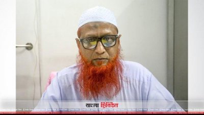 ইসলামী আন্দোলনের মহাসচিব মাওলানা ইউনুছ আহমাদ