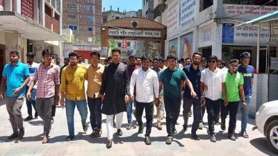 সরকারি শহীদ সোহরাওয়ার্দী কলেজ ছাত্রলীগের শোডাউন