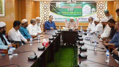 জাতীয় চাঁদ দেখা কমিটির সভায় সভাপতিত্ব করেন ধর্ম প্রতিমন্ত্রী মো. ফরিদুল হক খান