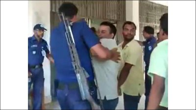 পদযাত্রা থেকে তাদের আটক করে পুলিশ
