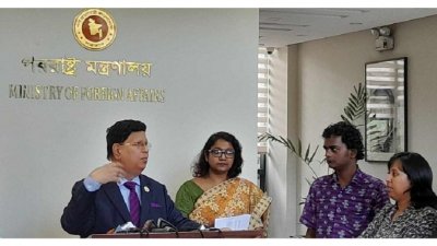 কথা বলছেন পররাষ্ট্রমন্ত্রী ড. এ কে আব্দুল মোমেন