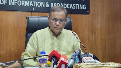 সমসাময়িক বিষয়ে সাংবাদিকদের সঙ্গে মতবিনিময় করেন তথ্য ও সম্প্রচারমন্ত্রী হাছান মাহমুদ