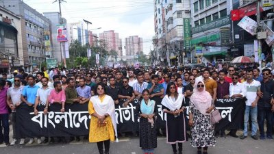 বিএনপির শোকর‌্যালি