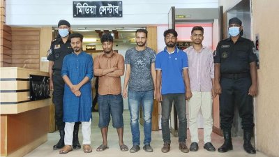 গ্রেফতার কিডনি বিক্রি চক্রের পাঁচ সদস্য