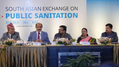 ‘সাউথ এশিয়ান এক্সচেঞ্জ অন পাবলিক স্যানিটেশন' শীর্ষক বৈঠক