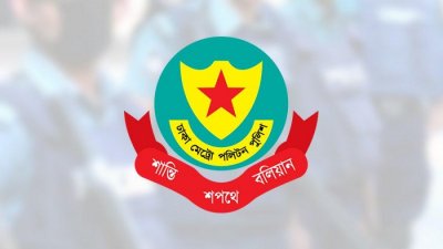 আমদানি করা বিস্ফোরক নিয়ে সতর্ক পুলিশ
