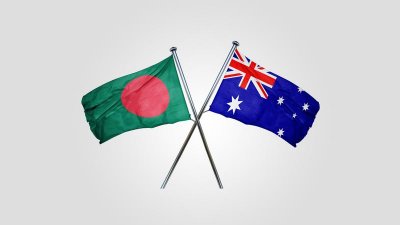বাংলাদেশ ও অস্ট্রেলিয়ার পতাকা