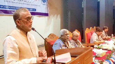 অনুষ্ঠানে বক্তব্য রাখছেন পরিবেশ, বন ও জলবায়ু পরিবর্তন মন্ত্রী