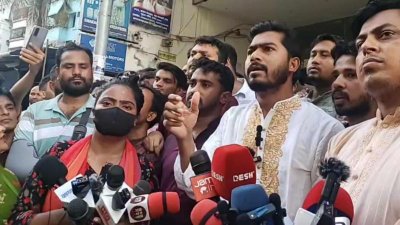 নিজস্ব কার্যালয় কেনার জন্য টাকা জমা করেছে গণঅধিকার পরিষদ