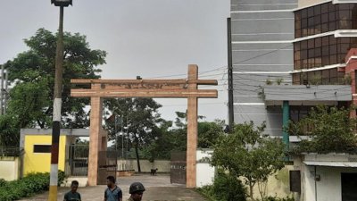 শাহপরাণ থানা