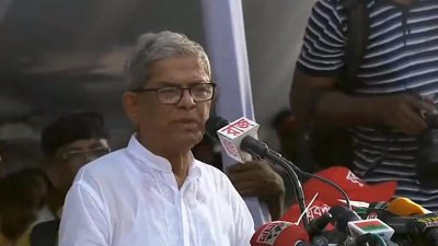 সমাবেশে মির্জা ফখরুল ইসলাম আলমগীর