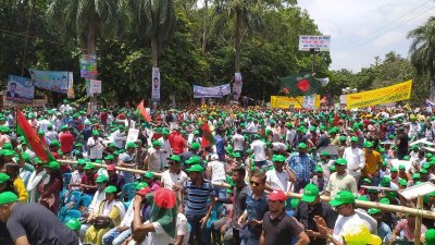 যুবদল, স্বেচ্ছাসেবক দল ও ছাত্রদল আয়োজিত ‘তারুণ্যের সমাবেশে’  নেতাকর্মীরা