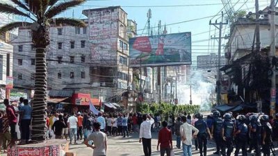 সংঘর্ষের দিনের ছবি