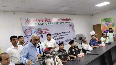 বক্তব্য দিচ্ছেন স্বরাষ্ট্রমন্ত্রী আসাদুজ্জামান খান কামাল