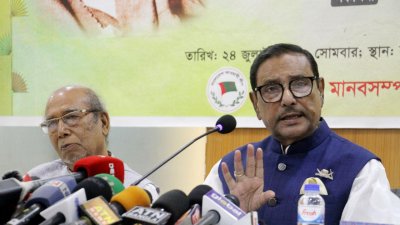 আওয়ামী লীগের নবগঠিত শিক্ষা ও মানবসম্পদ উপকমিটির পরিচিতি সভায় ওবায়দুল কাদের (ছবি: ফোকাস বাংলা)