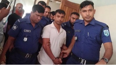 দণ্ডপ্রাপ্ত প্রভাত চন্দ্র রায়