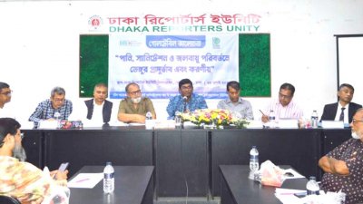 বক্তৃতা করছেন গাইবান্ধা-১ আসনের সংসদ সদস্য শামীম হায়দার পাটোয়ারী