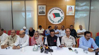 সংবাদ সম্মেলনে আওয়ামী লীগের নেতারা