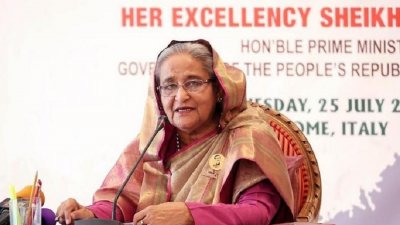 বাংলাদেশি রাষ্ট্রদূতদের সম্মেলনে ভাষণ দেন প্রধানমন্ত্রী শেখ হাসিনা