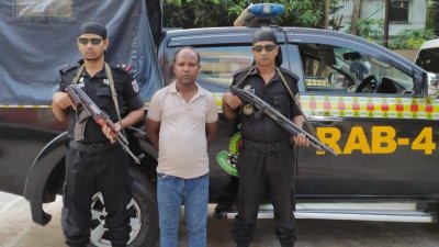 গ্রেফতার ডাকাত ইস্রাফিল