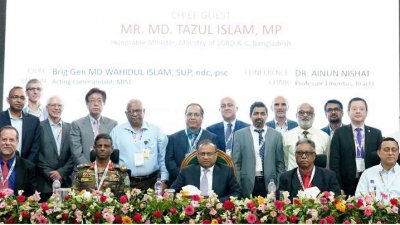 এমআইএসটিতে তিন দিনের সিআইসিএম ২০২৩ কনফারেন্স চলছে
