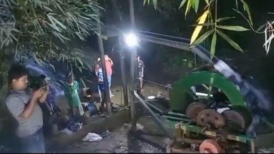 ঝিরির পানি থেকে বিদ্যুৎ উৎপাদন