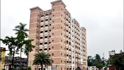 বরিশাল জুডিশিয়াল ম্যাজিস্ট্রেট আদালত