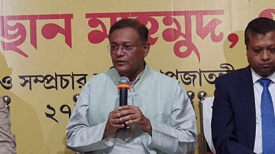 কলকাতা প্রেসক্লাবে ভারতীয় সাংবাদিকদের উন্মুক্ত প্রশ্নের জবাব দেন ভারত সফররত তথ্যমন্ত্রী ড. হাছান মাহমুদ