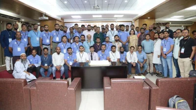 সিস্টেম অ্যাডমিন দিবস উদযাপন