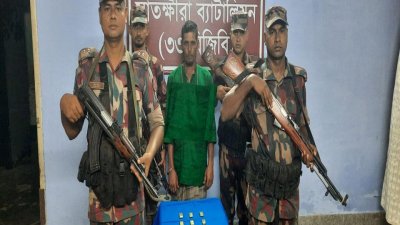 স্বর্ণের বারসহ আটক রবিউল