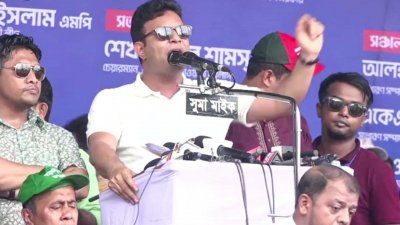 সমাবেশে বক্তব্য রাখছেন ছাত্রলীগ সভাপতি সাদ্দাম হোসেন