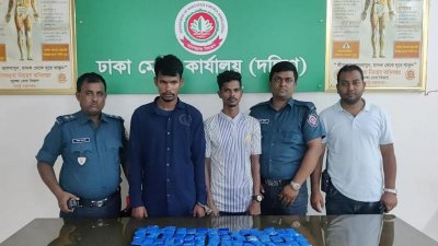 মাদক ইয়াবাসহ গ্রেফতার দুই জন