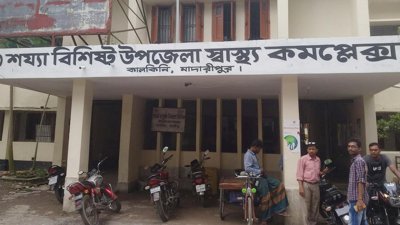 স্থানীয়রা কবিরকে কালকিনি উপজেলা স্বাস্থ্য কমপ্লেক্সে নিয়ে গেলে চিকিৎসক মৃত ঘোষণা করেন