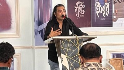বক্তব্য রাখছিলেন কে এইচ এন
