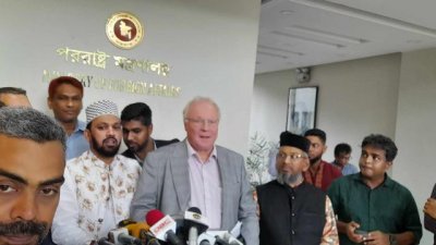 বাংলাদেশে সফররত বিদেশি নির্বাচন পর্যবেক্ষক