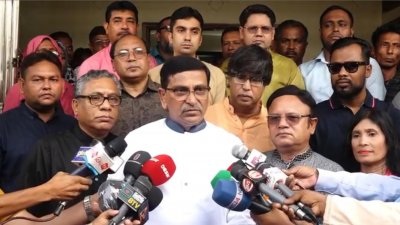 আওয়ামী লীগের যুগ্ম সাধারণ সম্পাদক মাহবুবউল আলম হানিফ