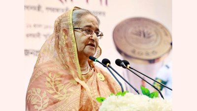 অনুষ্ঠানে বক্তব্য দিচ্ছেন প্রধানমন্ত্রী শেখ হাসিনা (ছবি: ফোকাস বাংলা)