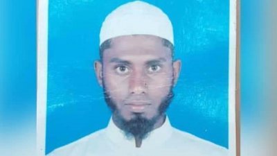 নিহত হাফেজ রেজাউল করিম