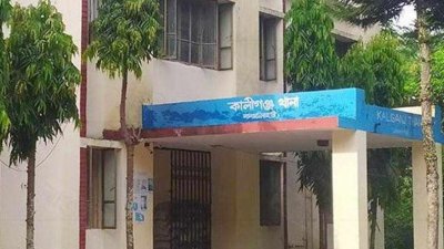 যুবককে বিবস্ত্র করে মারধর, ভিডিও ভাইরাল