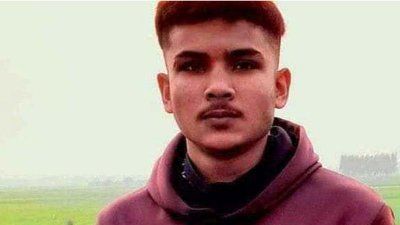 মো. তুষার হোসেন মতিয়ার