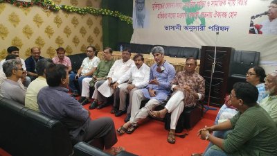 বৈঠকে গণতন্ত্র মঞ্চের নেতারা