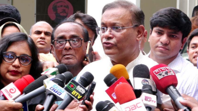 রংপুরে তথ্য ও সম্প্রচার মন্ত্রী ড. হাছান মাহমুদ