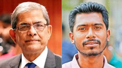 মির্জা ফখরুল ইসলাম আলমগীর ও নুরুল হক নুর