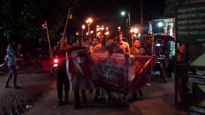 ছাত্রদলের মশাল মিছিল