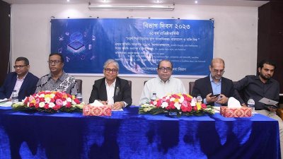 অনুষ্ঠানে অতিথিরা